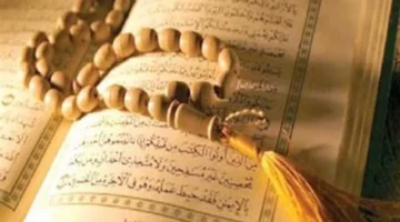 أفضل الأدعية المأثورة وجوامع الكلم لمناجاة الله خلال ليالي العشر الأواخر